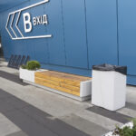 Beton-Straßenbank Urban+ 350 cm - Bild 2